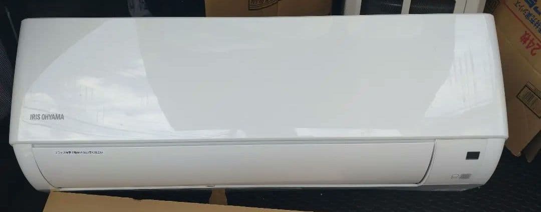 アイリスオーヤマ IHF-2506G エアコン本体 8畳用