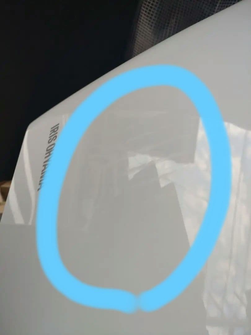 アイリスオーヤマ IHF-2506G エアコン本体 8畳用