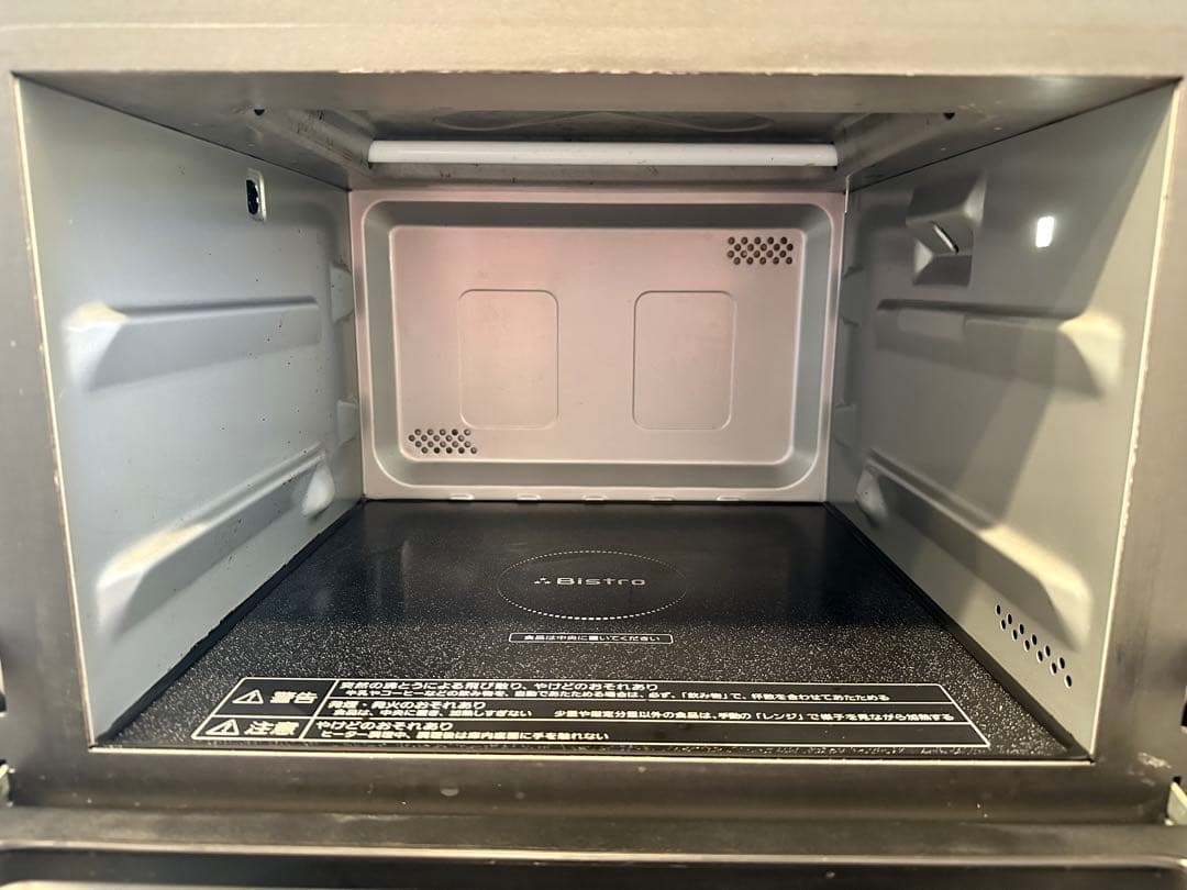 パナソニック スチームオーブンレンジ Bistro NE-BS603