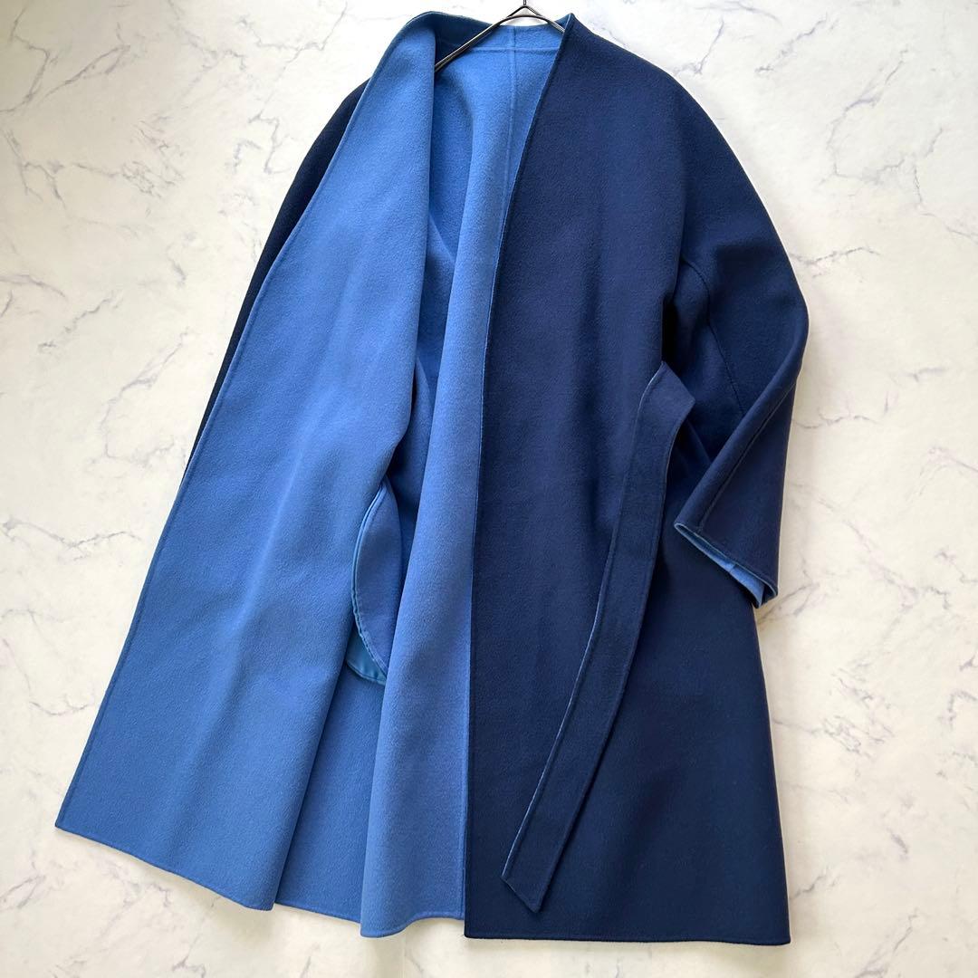 未使用級 マックスマーラ ロングコート クチートアマーノ リバーシブル ベルト