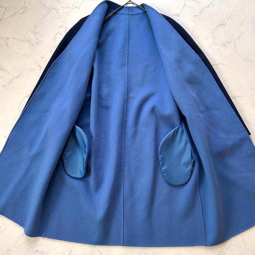 未使用級 マックスマーラ ロングコート クチートアマーノ リバーシブル ベルト