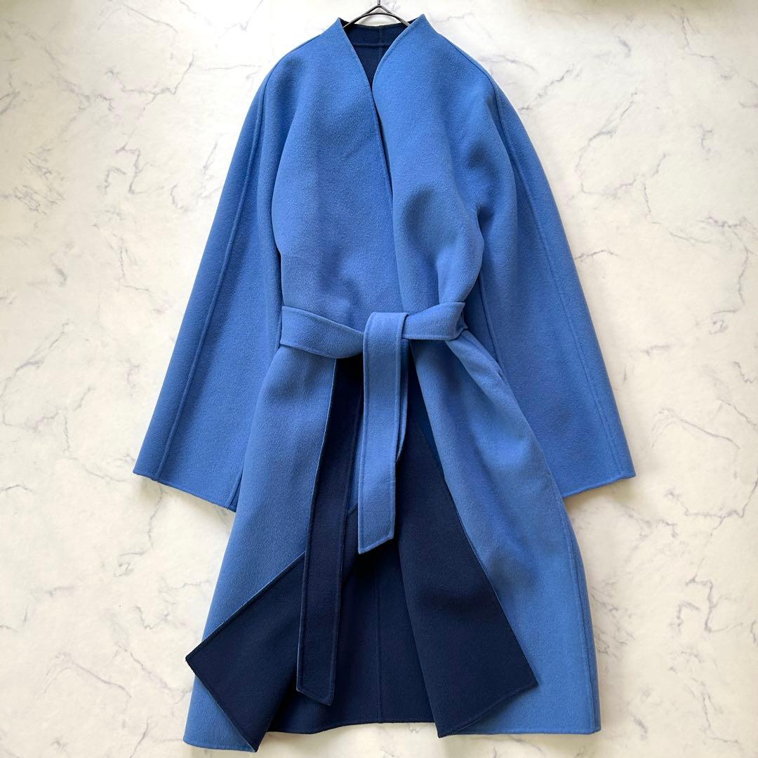 未使用級 マックスマーラ ロングコート クチートアマーノ リバーシブル ベルト