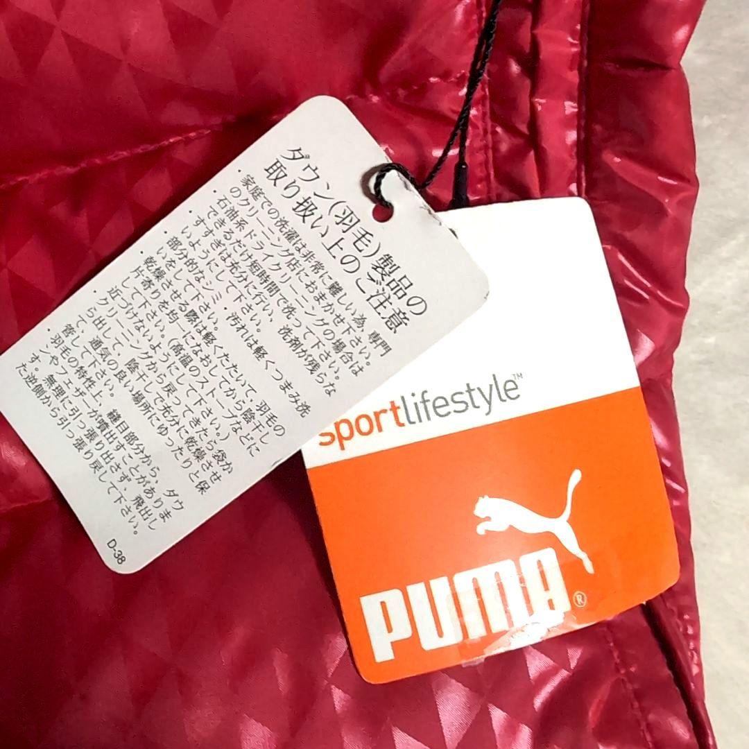 dp2 PUMA GOLF ダウンジャケット 赤×黒 メンズMサイズ