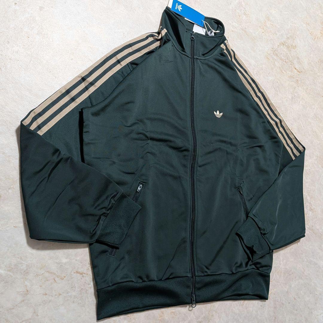 超希少⭐廃盤品 アディダス ベッケンバウアートラックジャケット 緑M 常田大希