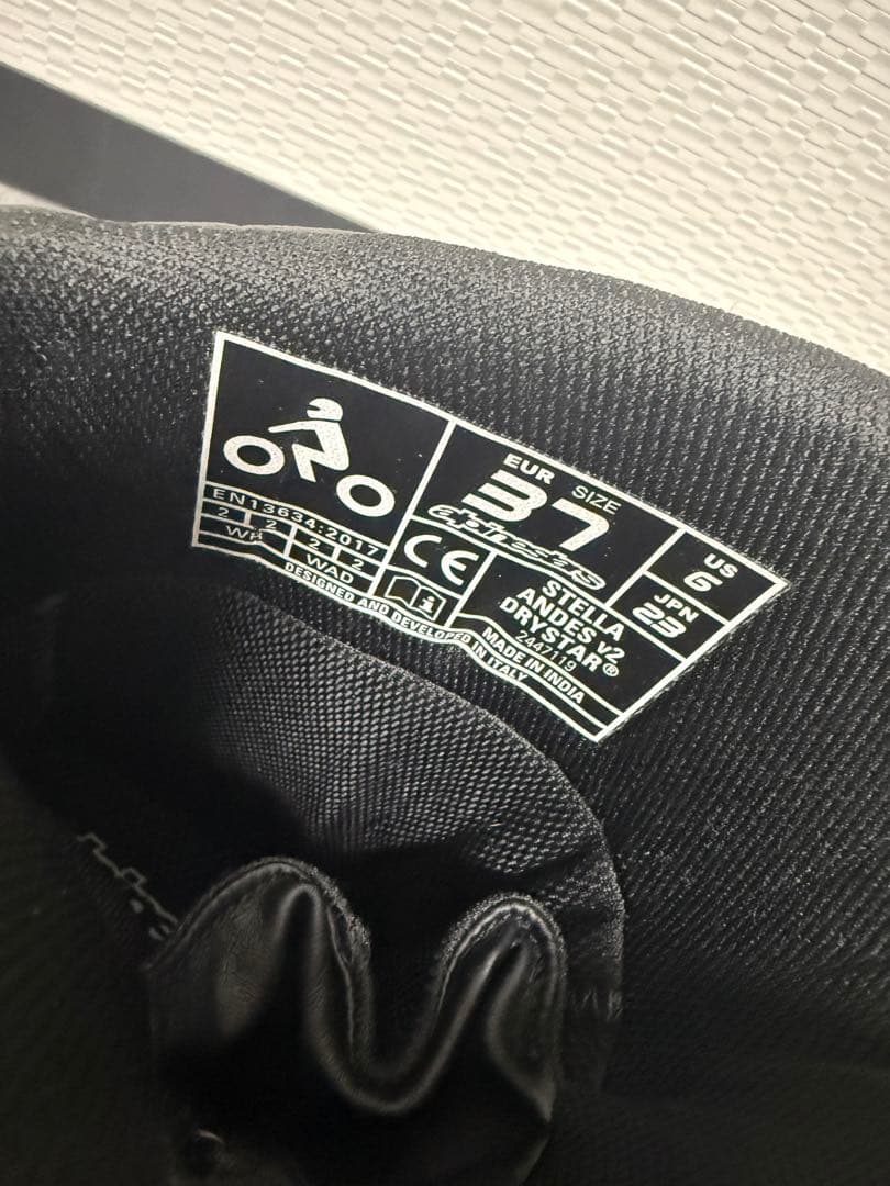 Alpinestars ブラック バイクブーツ　レディース