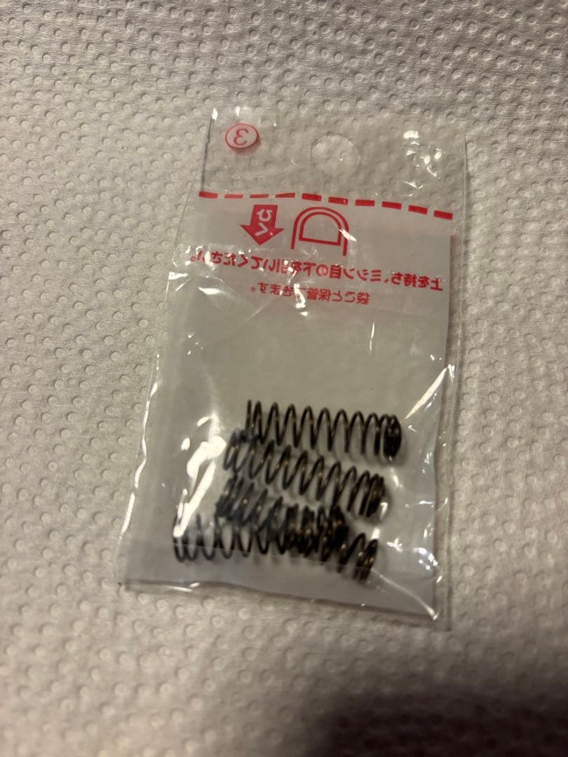 DJ DAO GITALLER GITADORA コントローラー