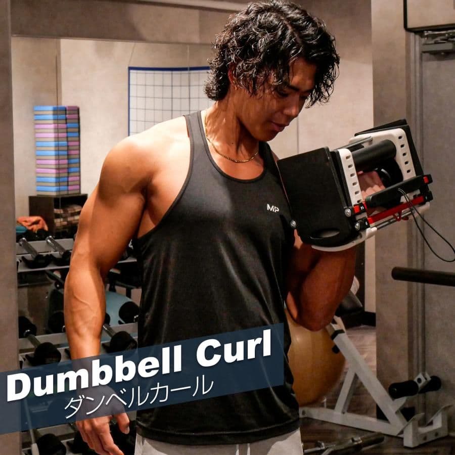 #新品・数量限定#　ダンベルブロック42kg×2