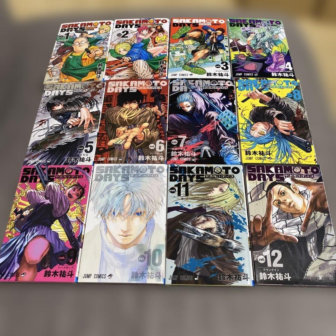 美品　サカモトデイズ少年漫画 全巻セット