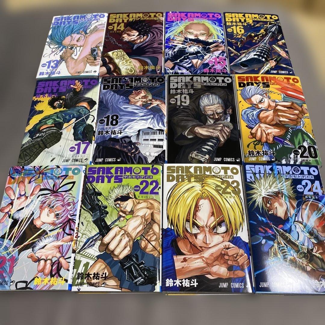 美品　サカモトデイズ少年漫画 全巻セット
