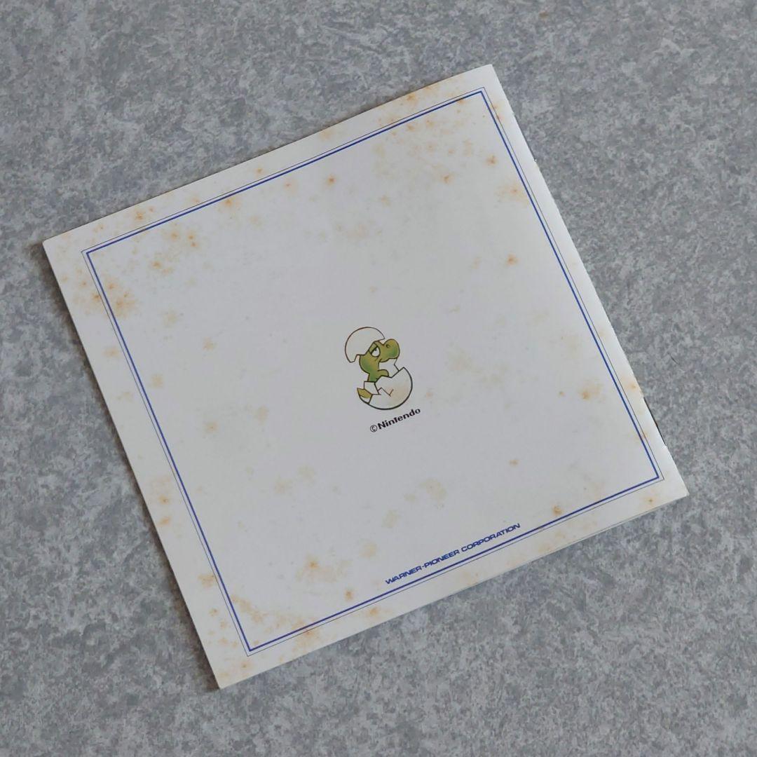 スーパーマリオワールド SUPER MARIO WORLD サウンドトラック