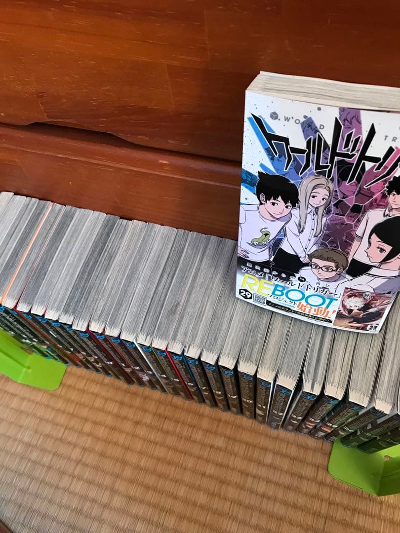 ワールドトリガー 29 全巻セット　美品　送料込み