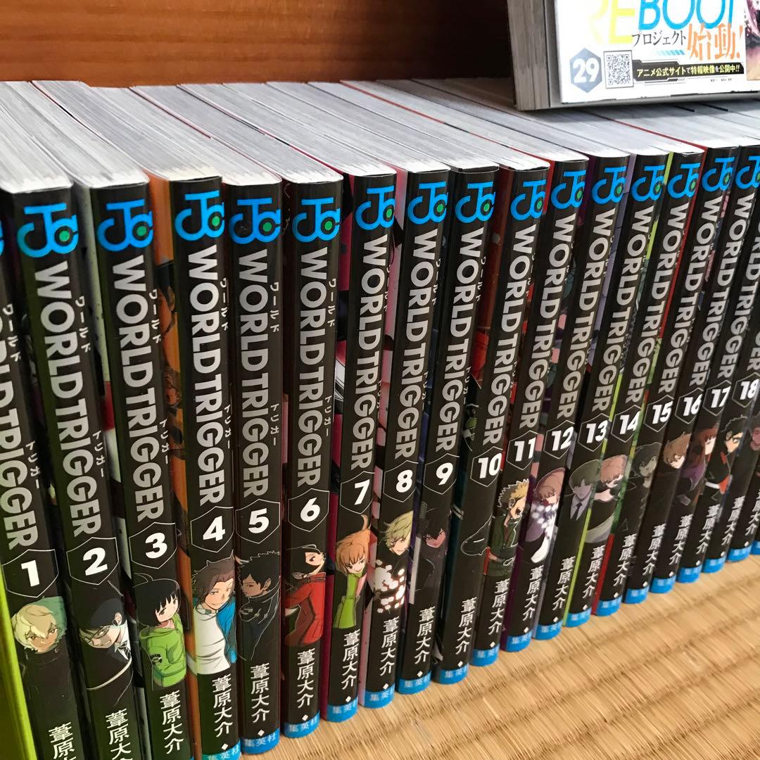 ワールドトリガー 29 全巻セット　美品　送料込み