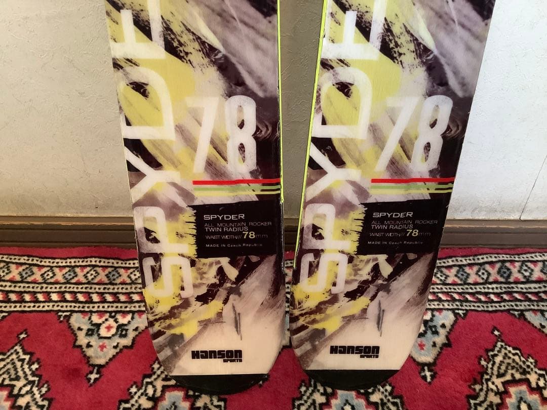 カーピングスキー板 163cm ツインチップ レールビンディング付 Hanson