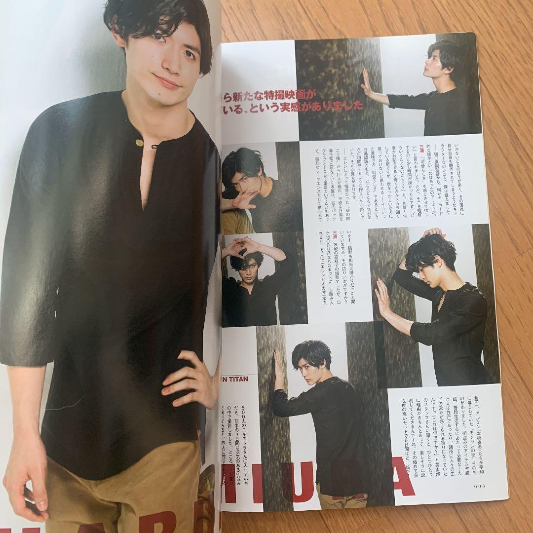 シネマスクエア 76