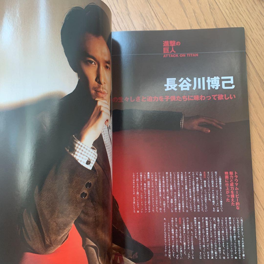 シネマスクエア 76