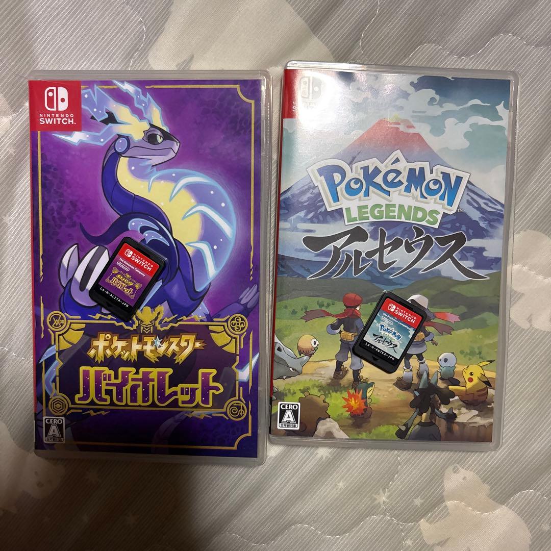 ポケットモンスターバイオレット&Legends アルセウス セット