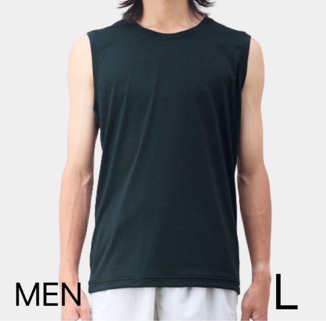 山と道 MEN Chemical B Sleeveless L新品未使用品