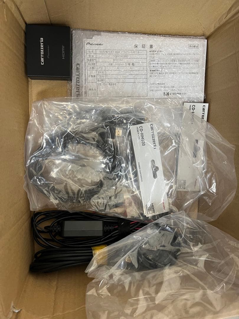 Pioneer TVM-PW1000 ヘッドレストモニターセット　１０インチ