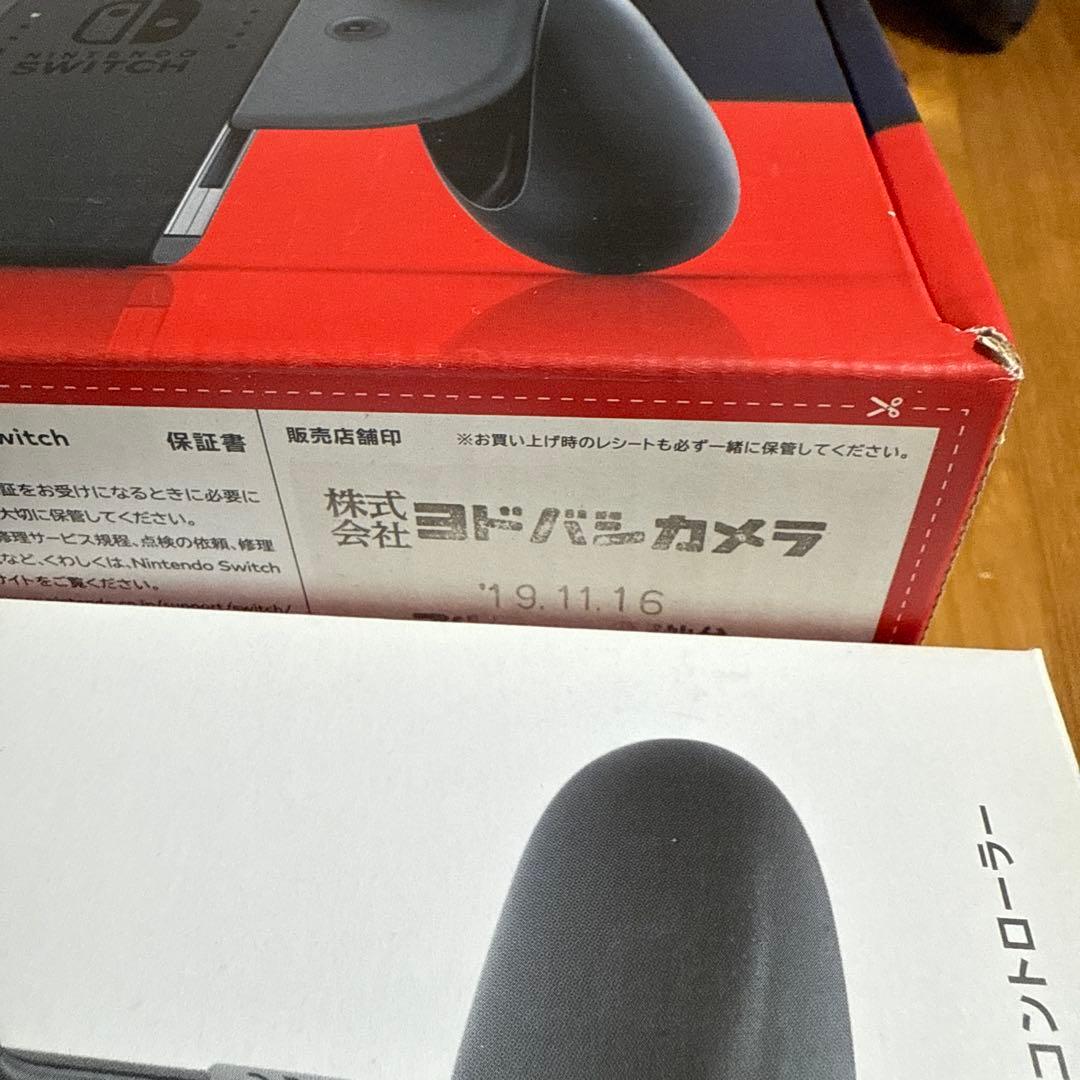 【送料無料】Nintendo Switch プロコントローラーセット