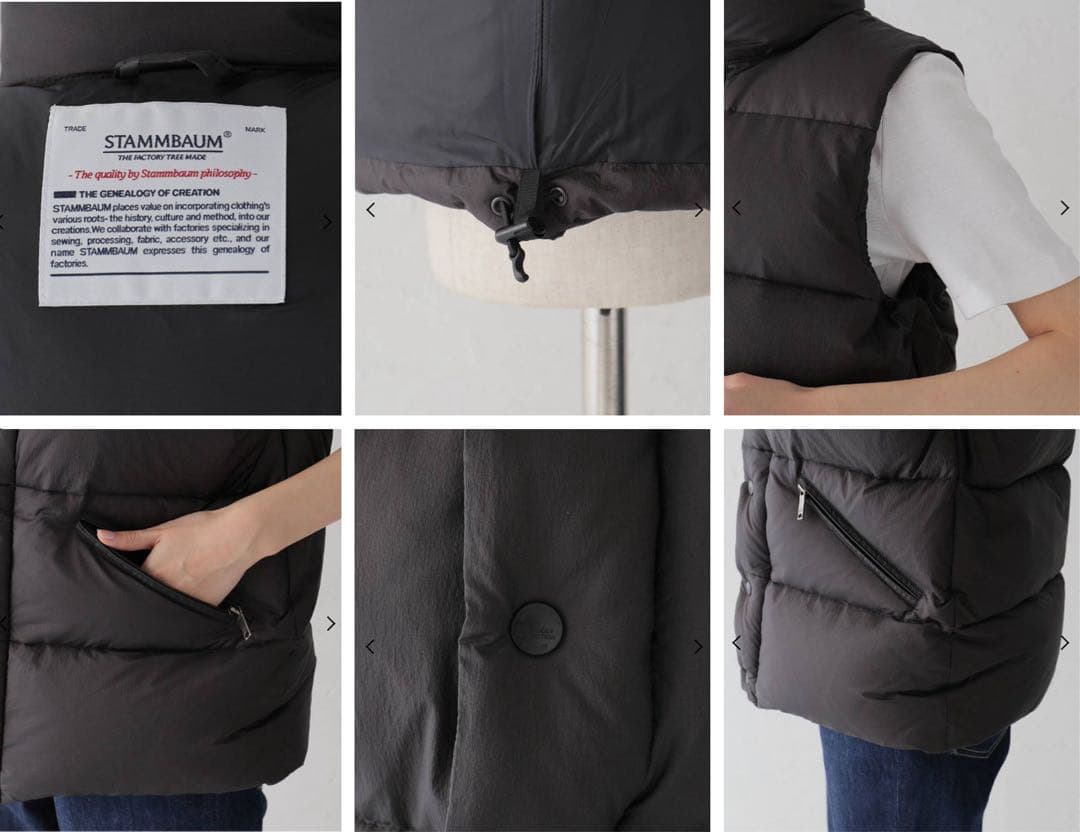 L'Appartementアパルトモン STAMMBAUM ダウンベスト