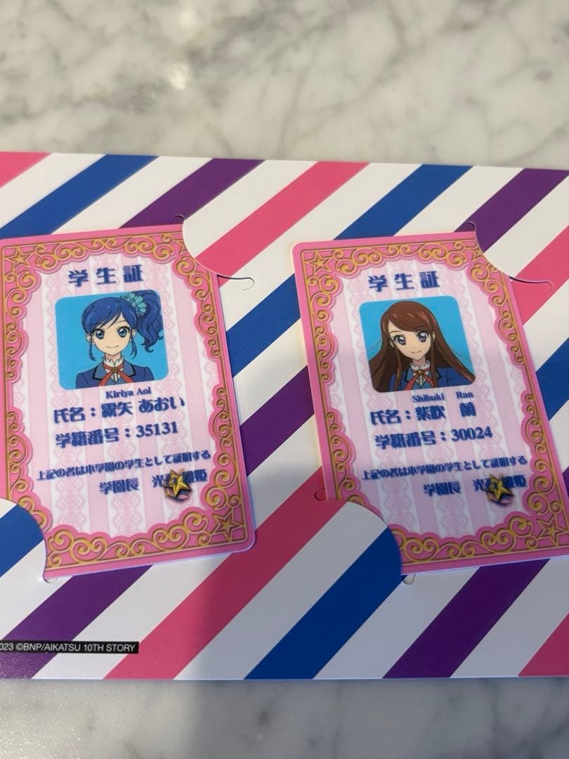 アイカツ！ 10th STORY ～未来へのSTARWAY～Blu-ray特典