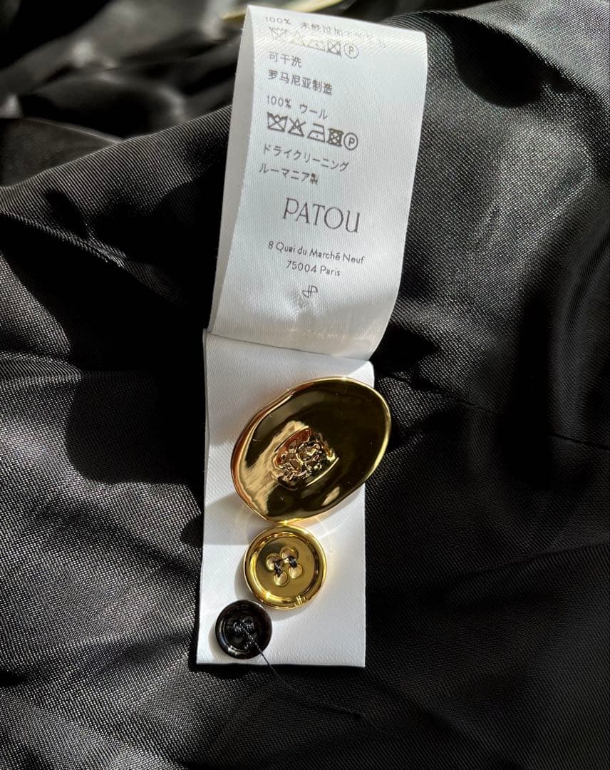 定価21万 PATOU パトウ 金ボタン ウール ジャケット 40 黒