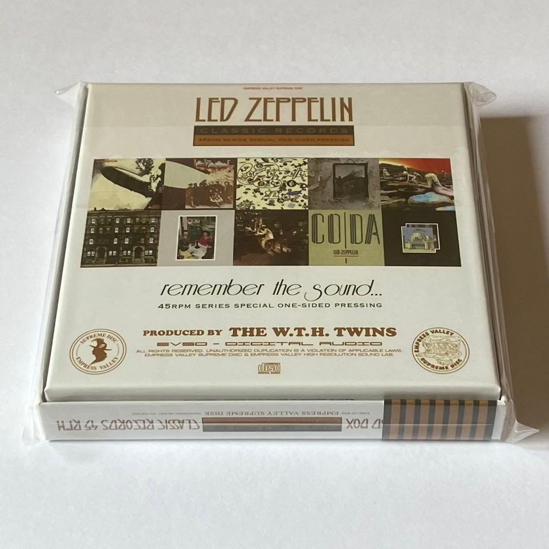 レッド・ツェッぺリン『クラシック・レコーズ・ボックス (12CD)』【未開封】