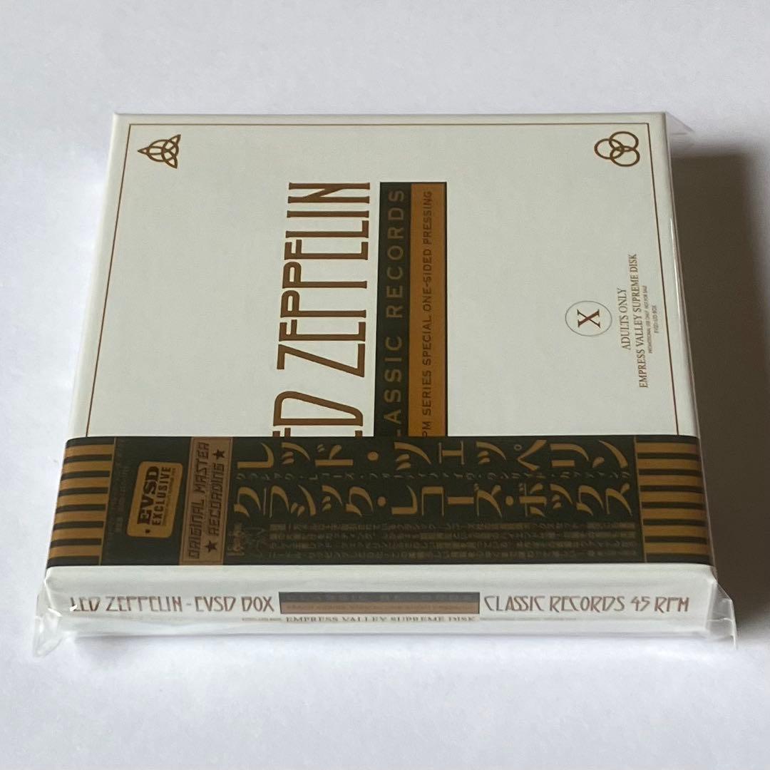 レッド・ツェッぺリン『クラシック・レコーズ・ボックス (12CD)』【未開封】