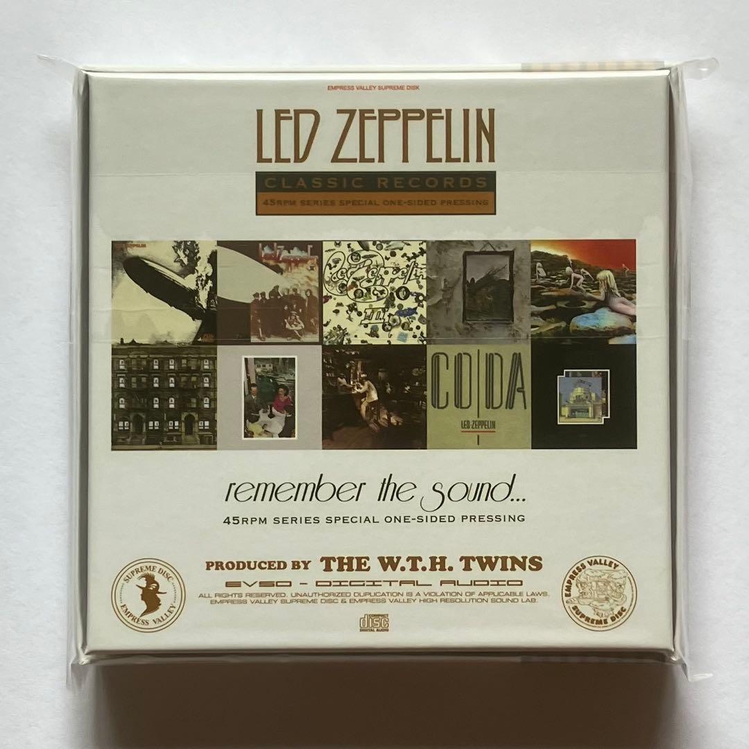 レッド・ツェッぺリン『クラシック・レコーズ・ボックス (12CD)』【未開封】