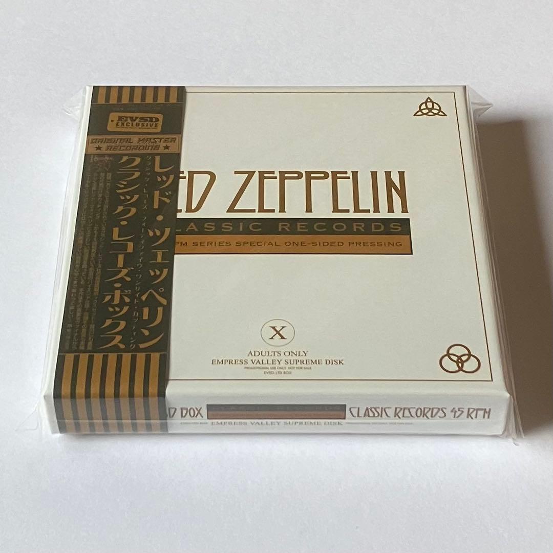 レッド・ツェッぺリン『クラシック・レコーズ・ボックス (12CD)』【未開封】