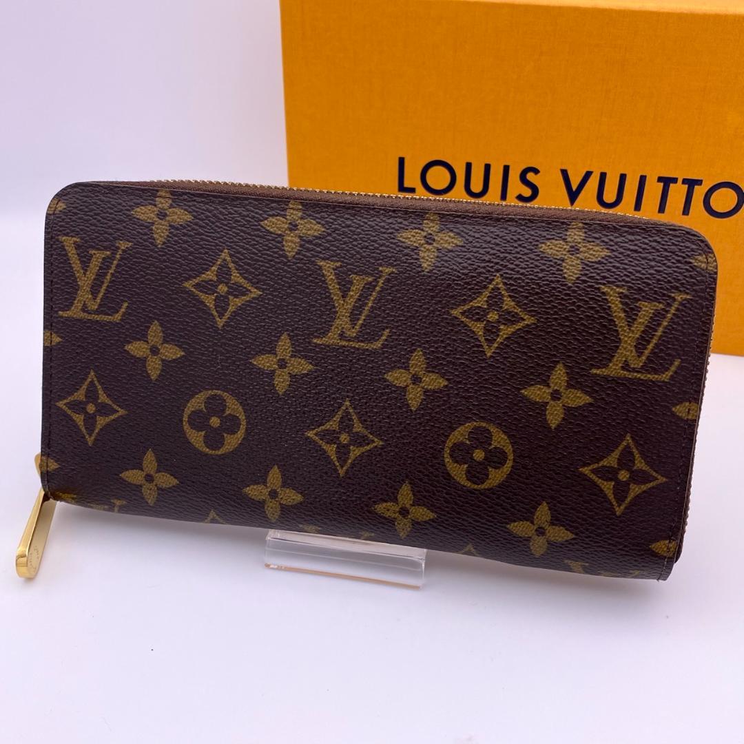 ルイヴィトン モノグラム ジッピーウォレット ラウンドファスナー 長財布 茶