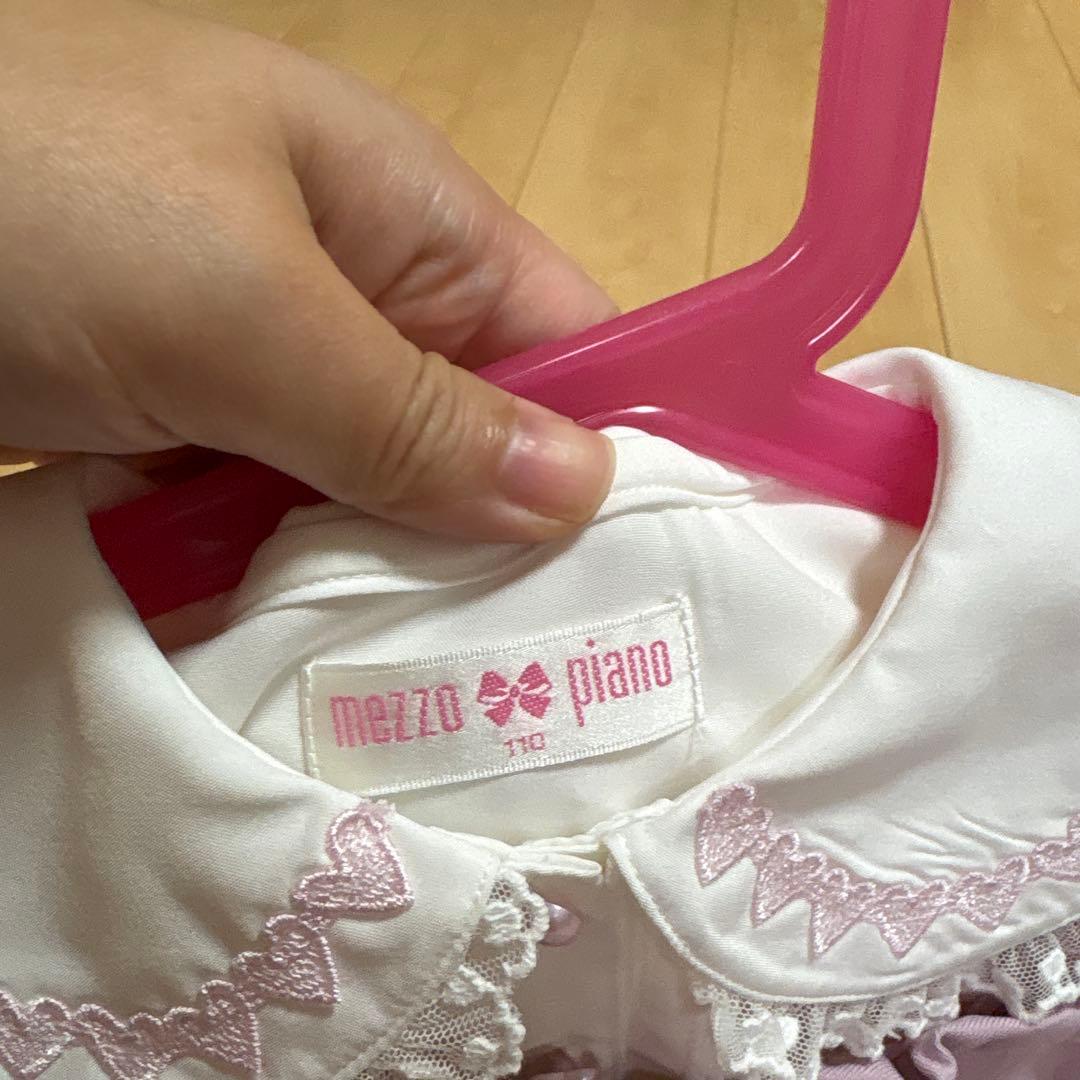 未使用　メゾピアノ おめかしマイメロディ ブラウス＆キャミワンピースSET
