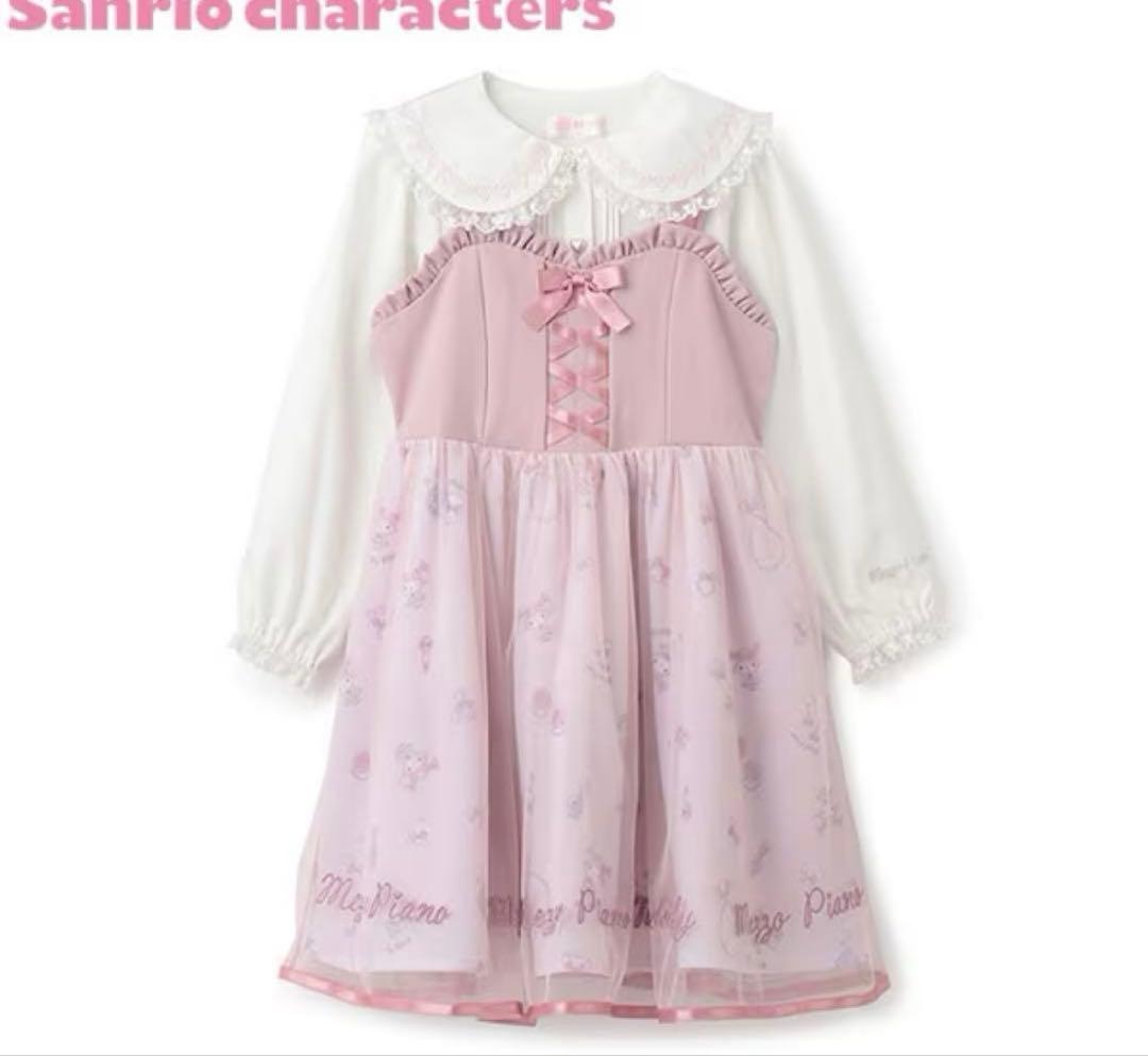 未使用　メゾピアノ おめかしマイメロディ ブラウス＆キャミワンピースSET