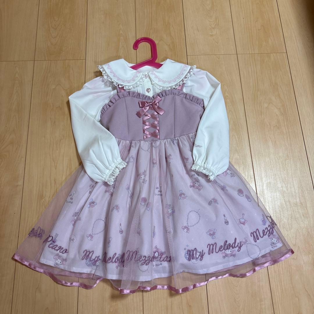 未使用　メゾピアノ おめかしマイメロディ ブラウス＆キャミワンピースSET