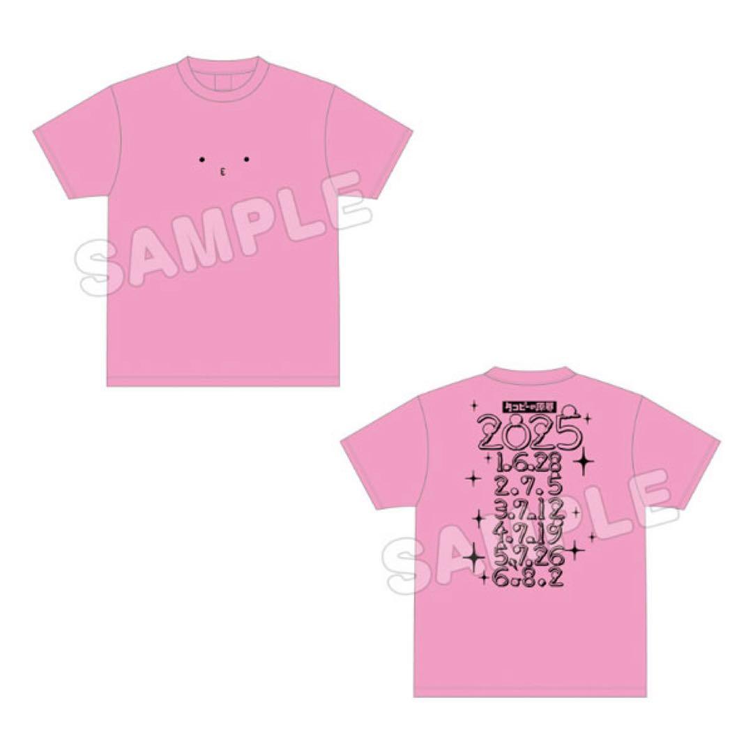 タコピーの原罪　tシャツ　anime store限定