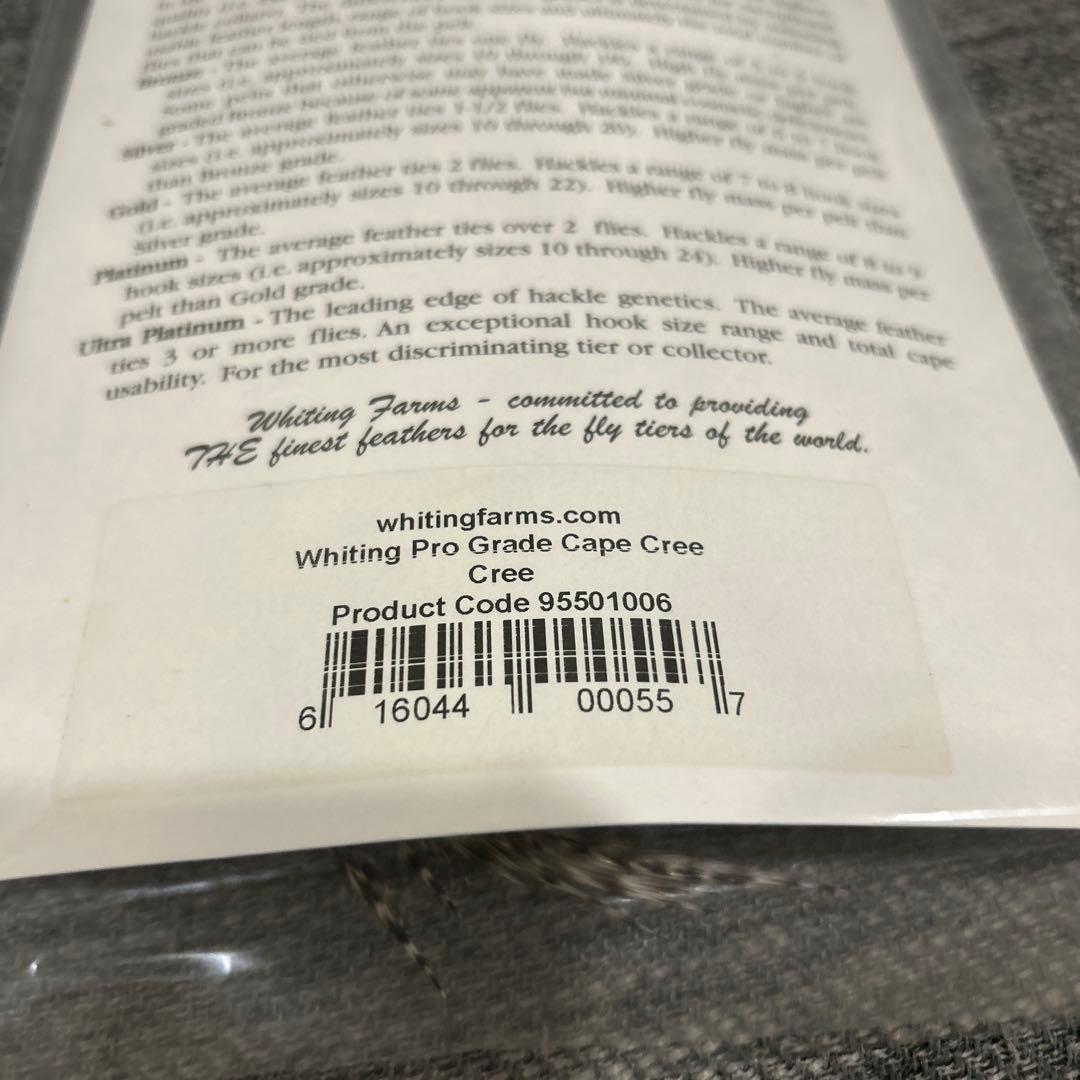 最終価格♡WHITING ホワイティング　ドライフライハックル　クリー