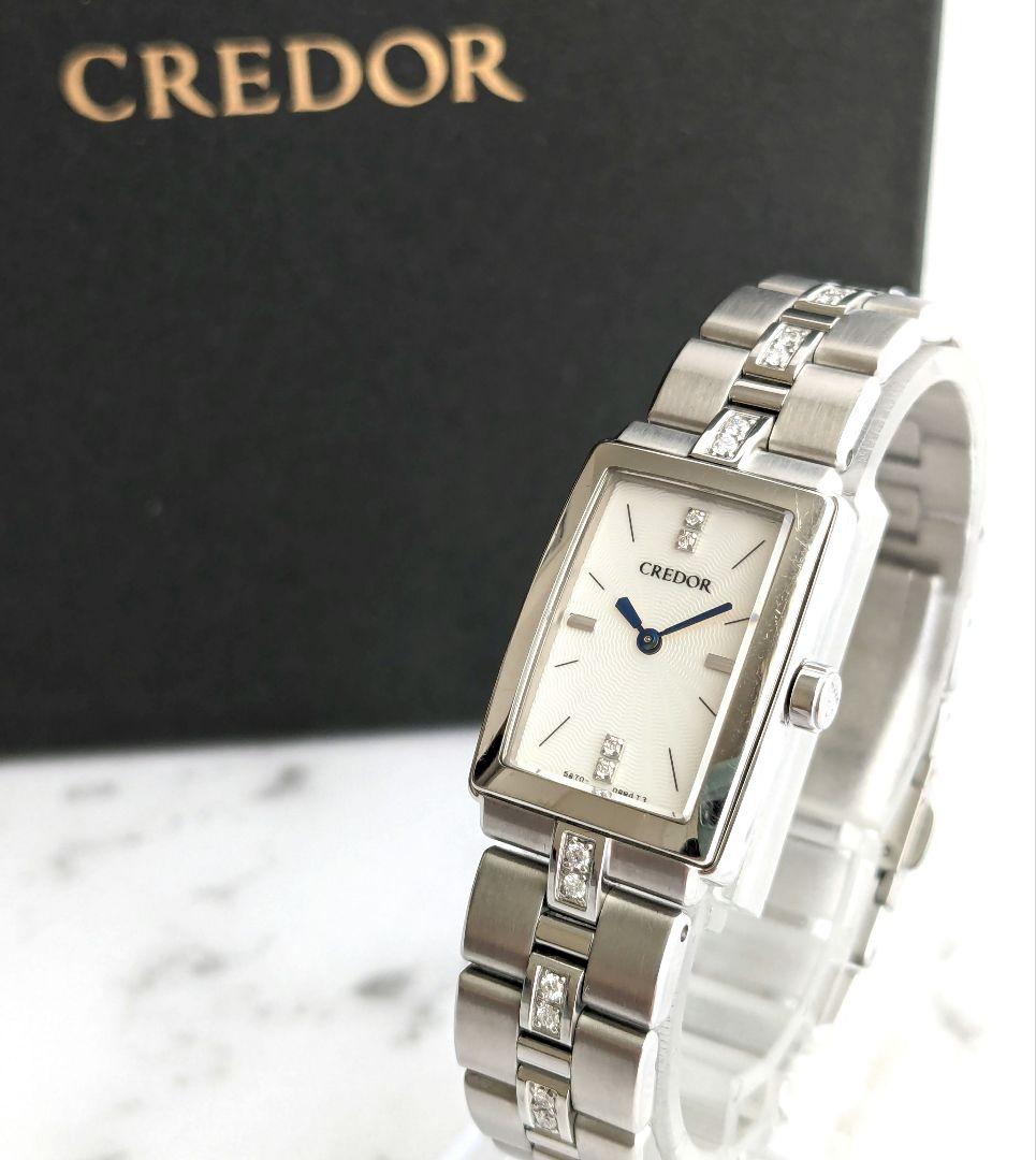 電池切れ 箱付 クレドール CREDOR アクア セイコー SEIKO ジャンク
