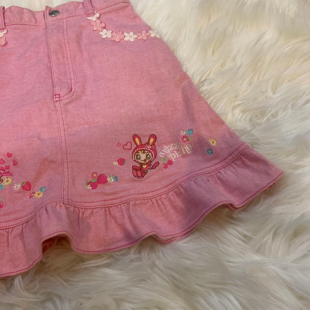 mezzo piano ベリエちゃん刺繍　スカート　140