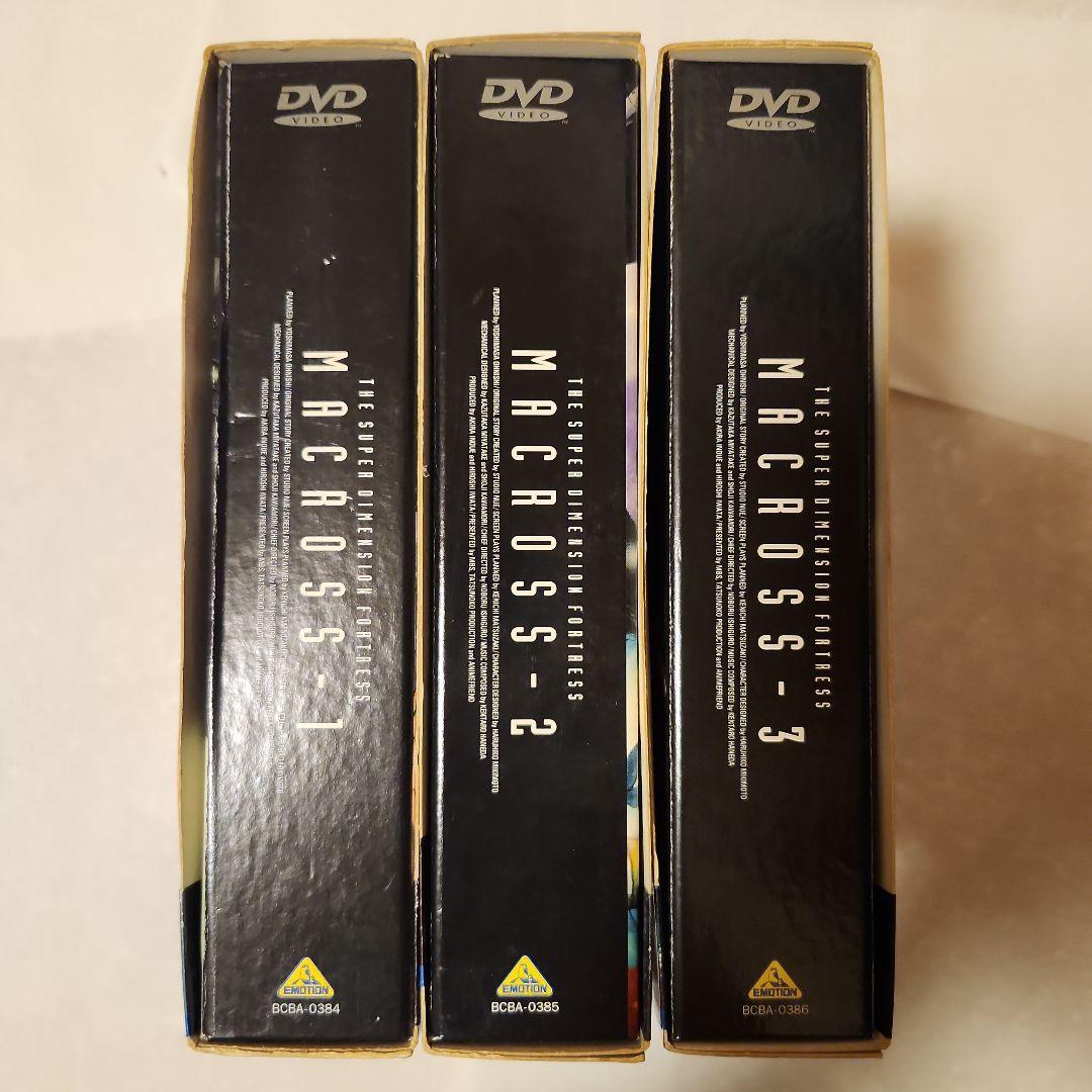 超時空要塞マクロス DVD コレクション 1~3