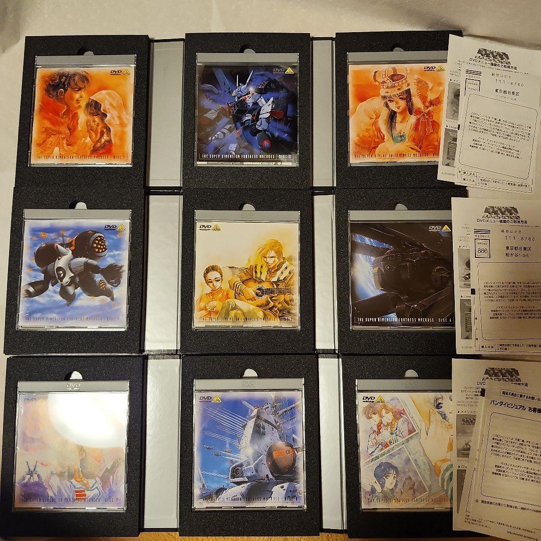 超時空要塞マクロス DVD コレクション 1~3
