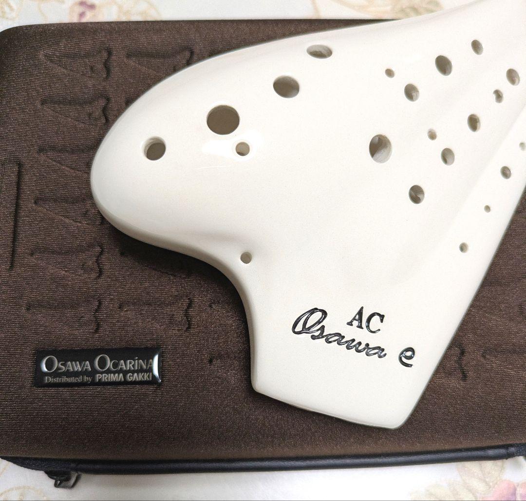 新品✤おおさわトリプルオカリナAC−Te✤オカリナ✤トリプルオカリナ