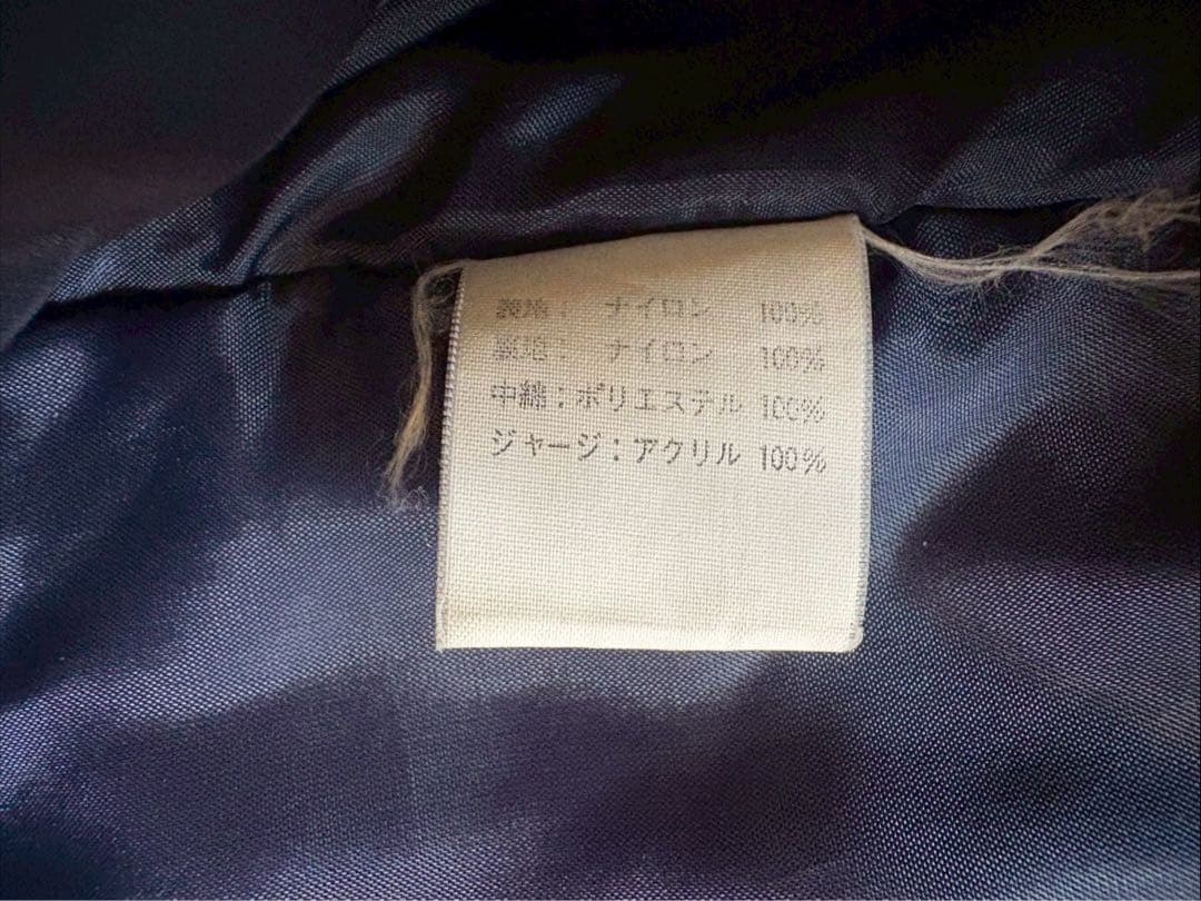 サントリー BOSS ボスジャン MA-1 初代 フライトジャケット 刺繍 古着