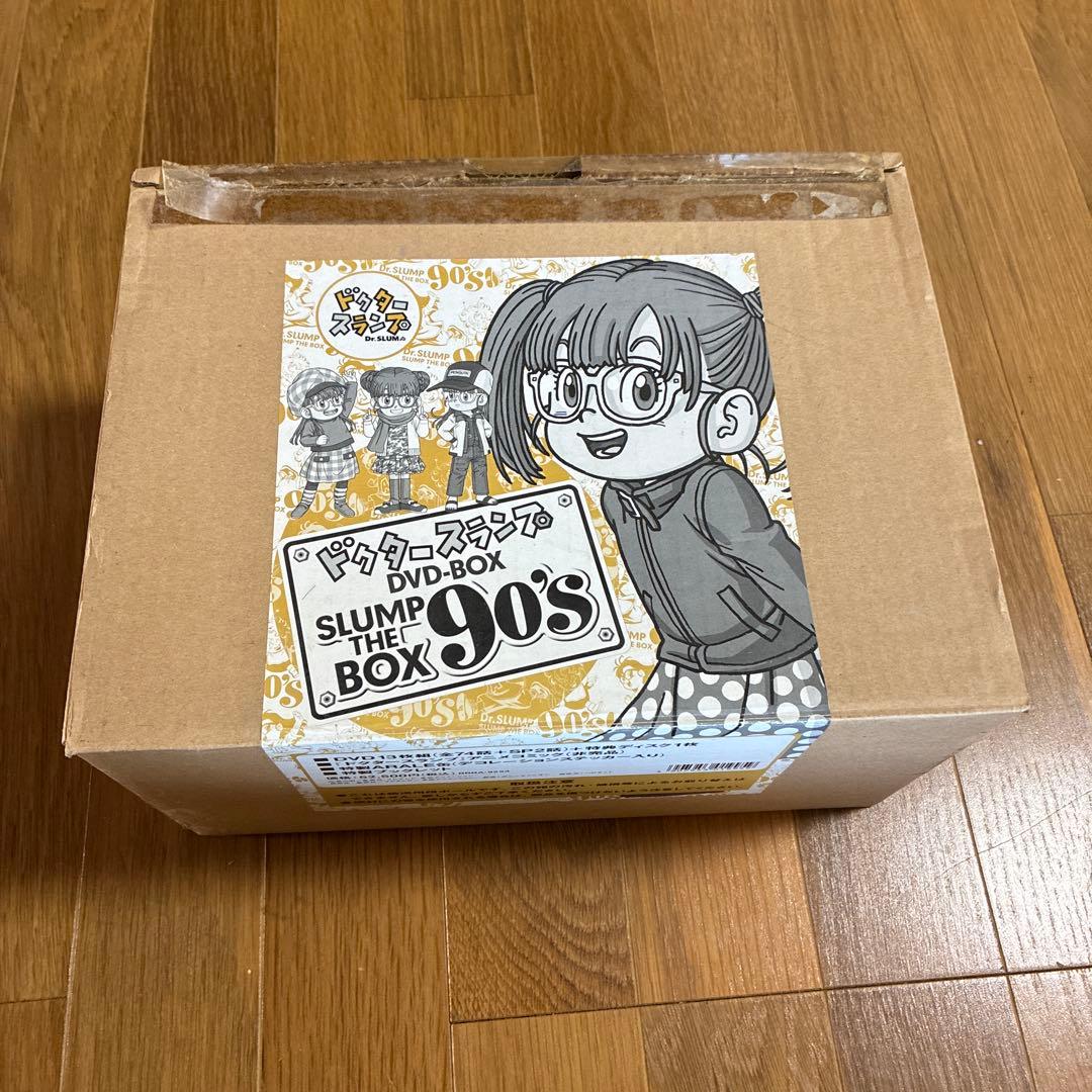 ドクタースランプ DVD-BOX SLUMP THE BOX 90's〈完全予…