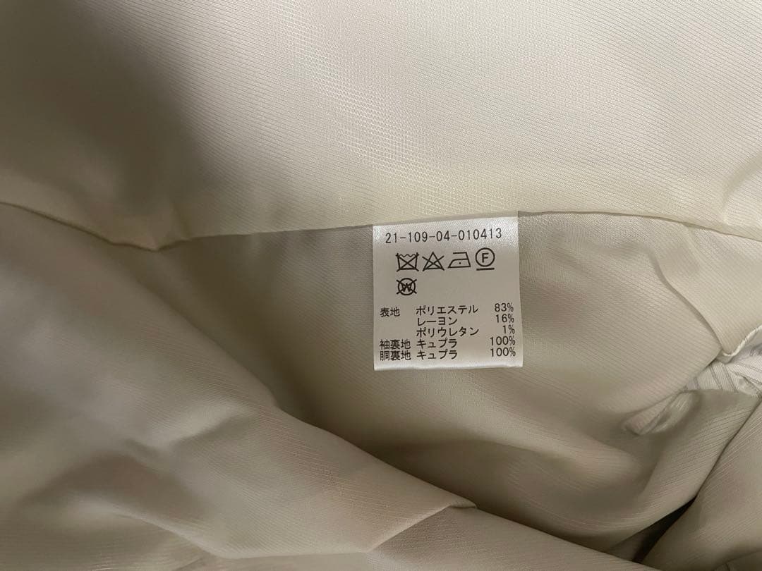 新品☆タグ付き☆ESTNATION(エストネーション)ジャケット