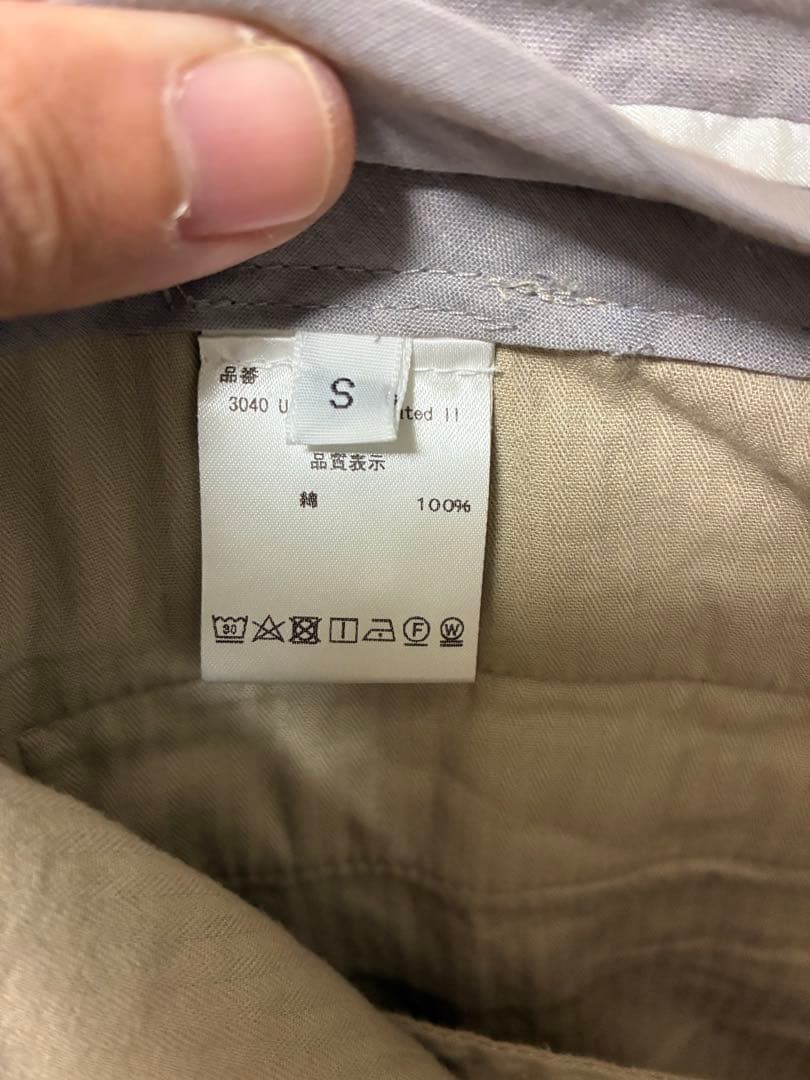 bless ワイドパンツ