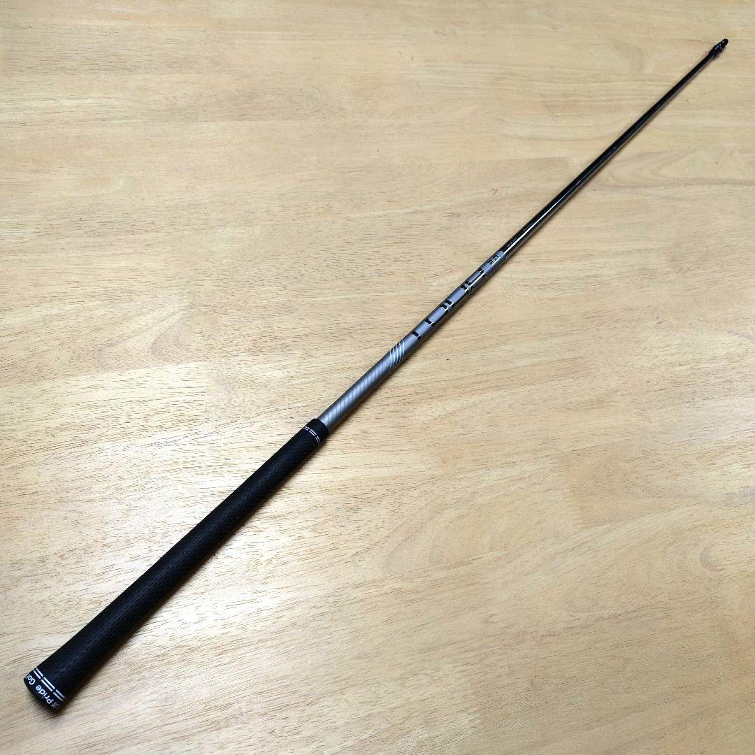 テーラーメイドドライバーシャフト(ピンツアー2.0クローム65S)