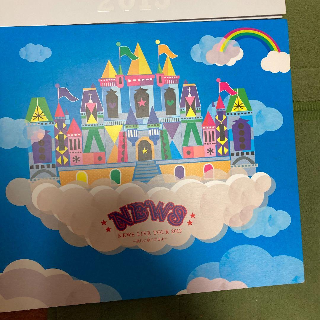 NEWS アルバムまとめ売り