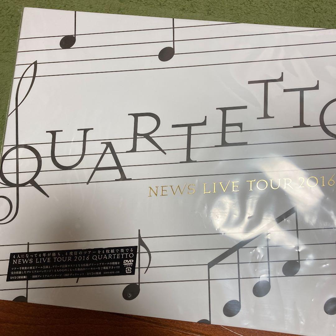 NEWS アルバムまとめ売り