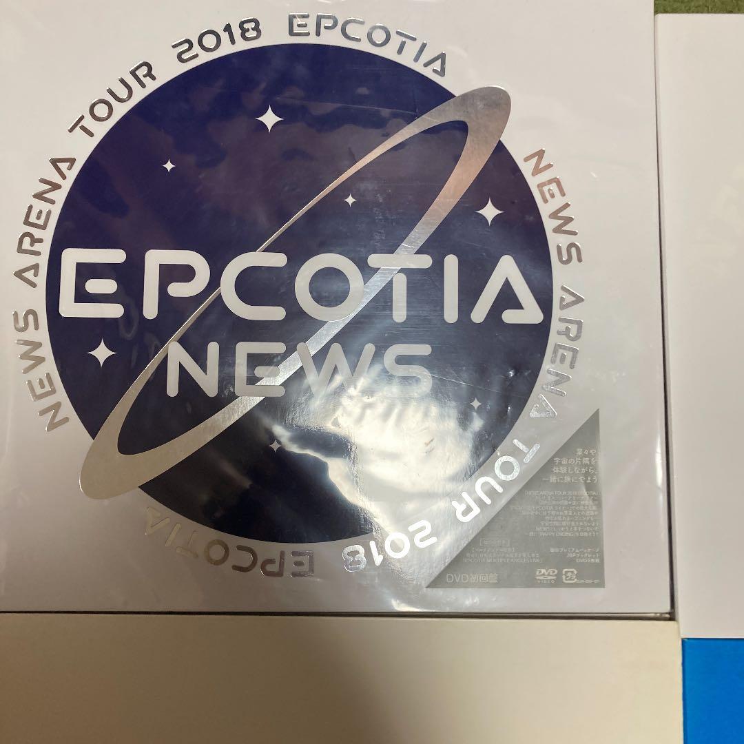 NEWS アルバムまとめ売り