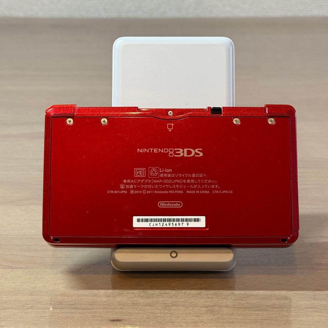 4-342 ニンテンドー3DS メタリックレッド